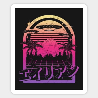 Vaporwave UFO Alien Invasion Gradient Magnet